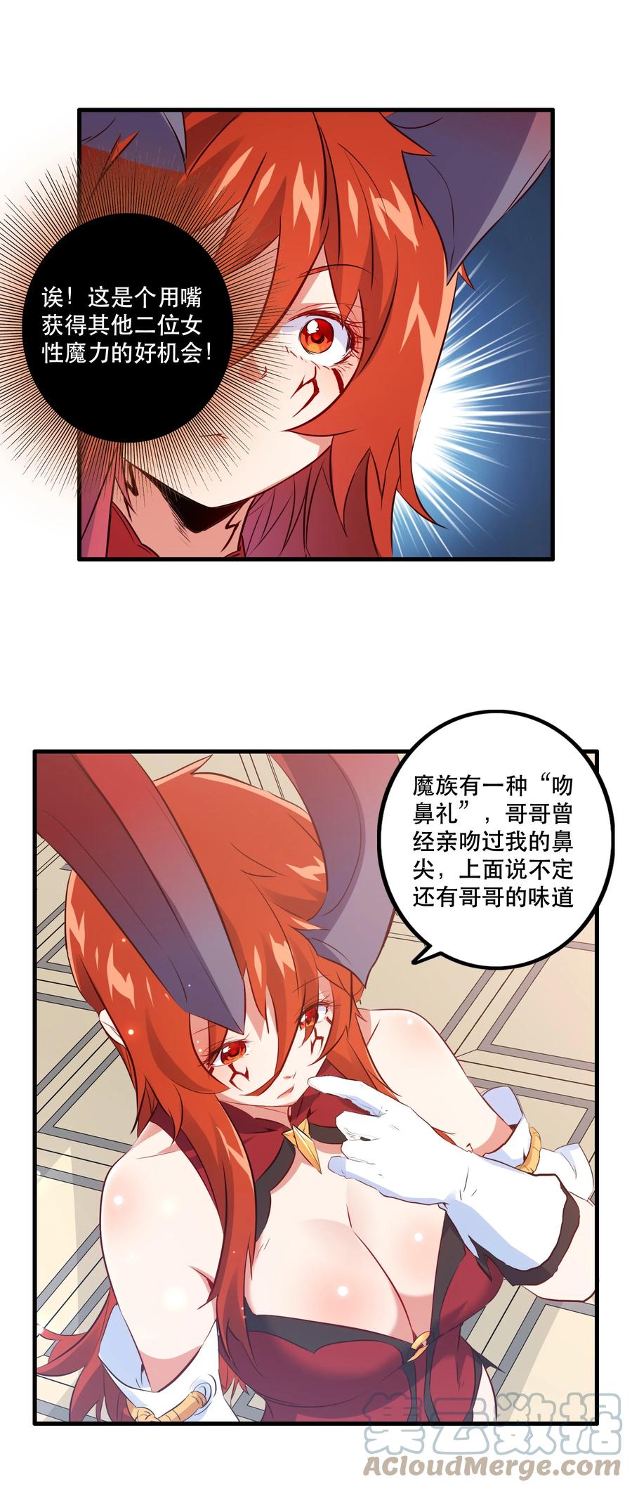 第52页