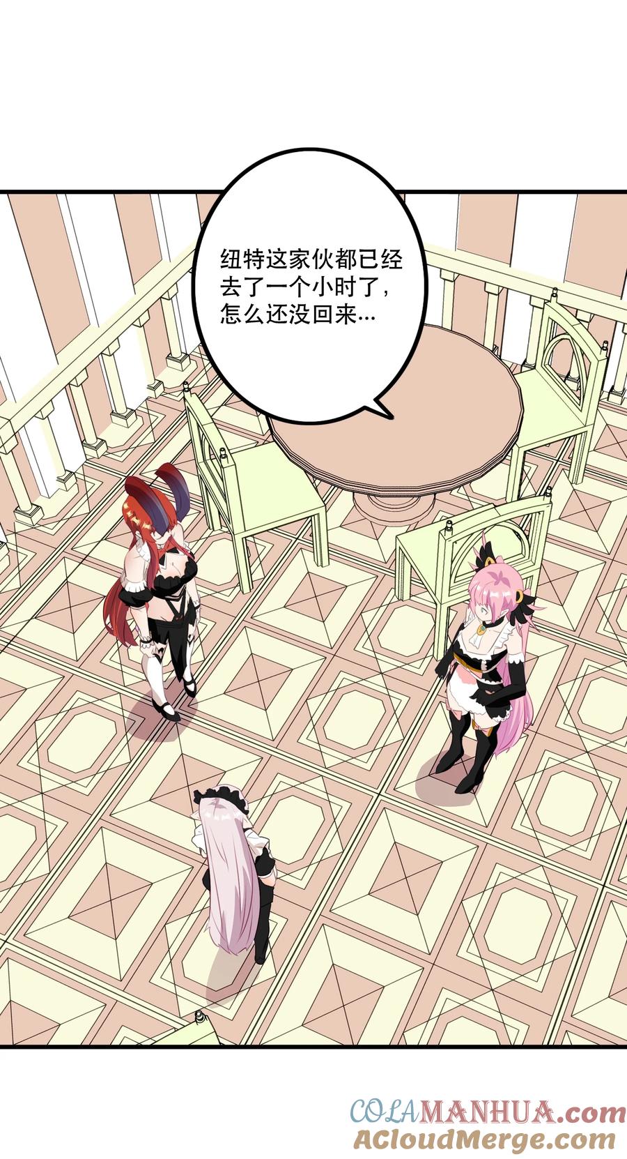 第40页