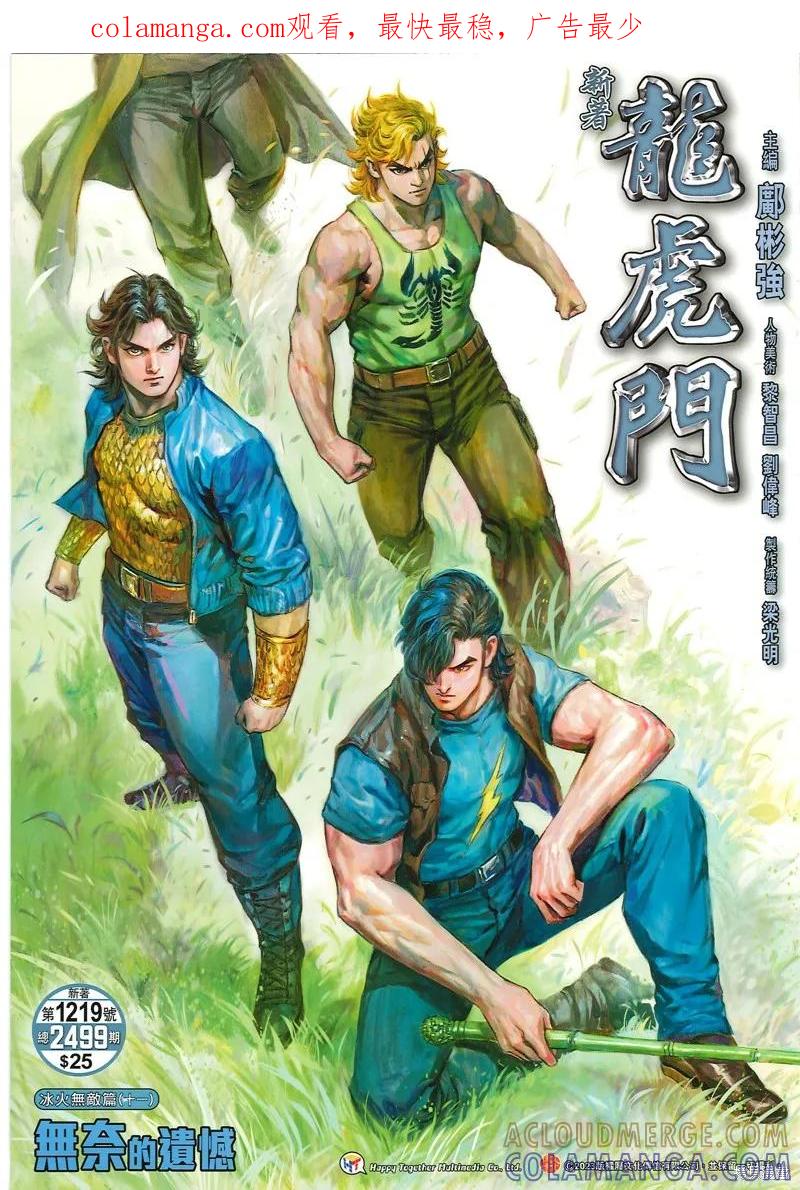 第1页