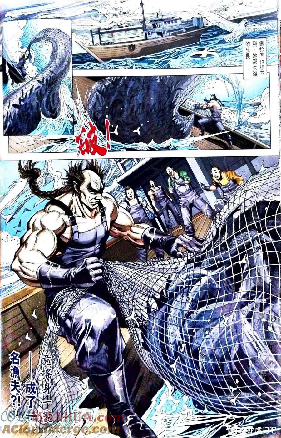 第31页
