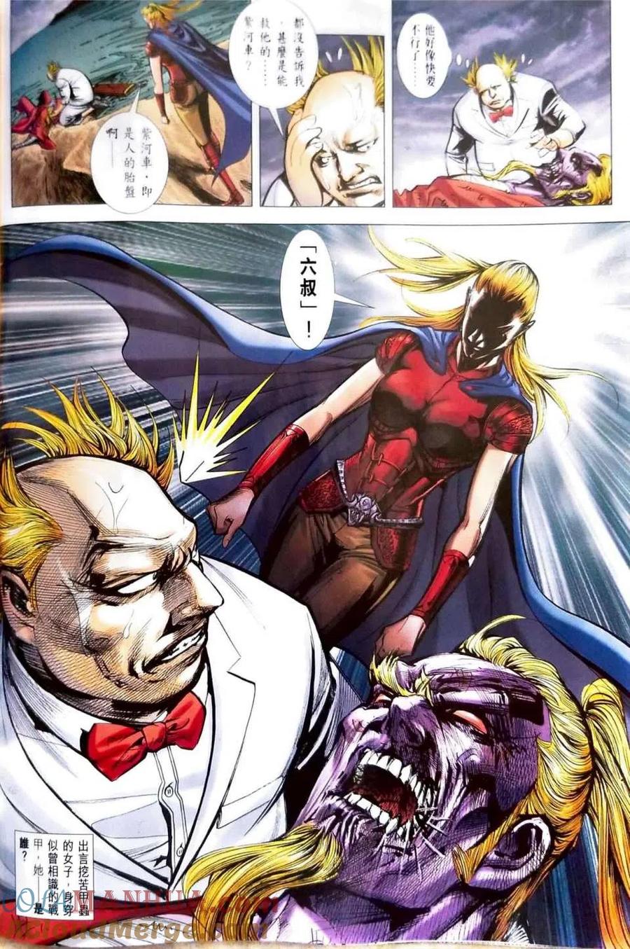 第29页