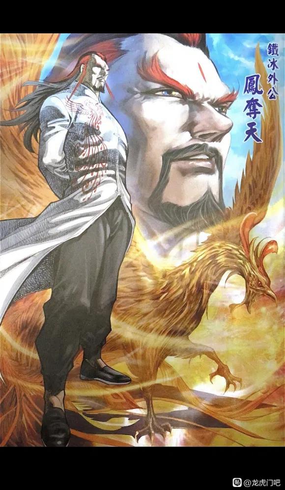 第32页