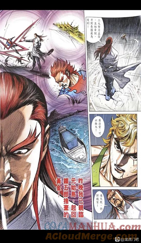 第19页