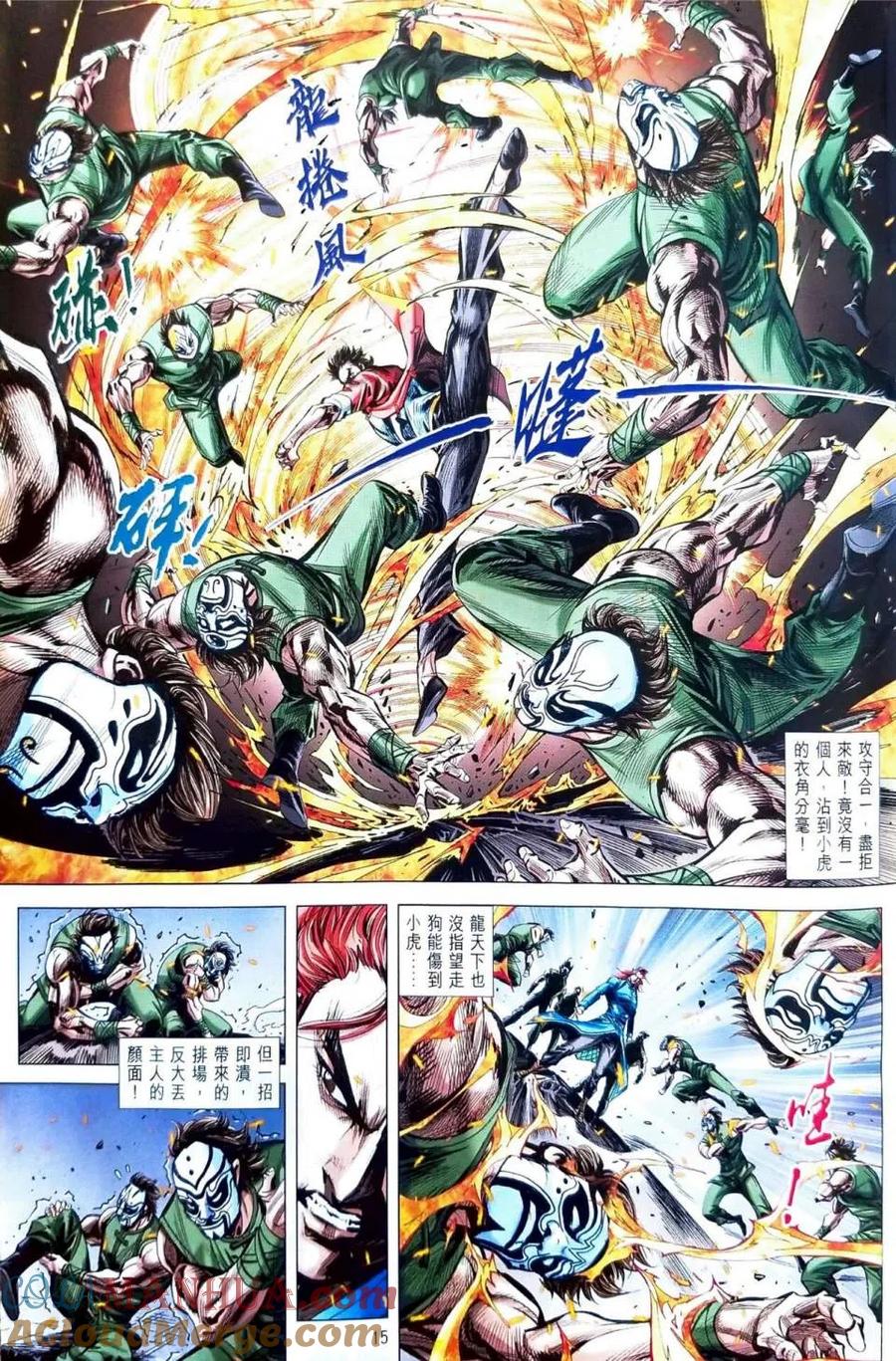第15页