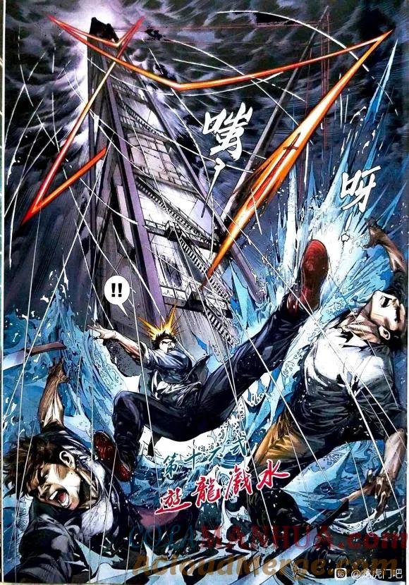 第23页