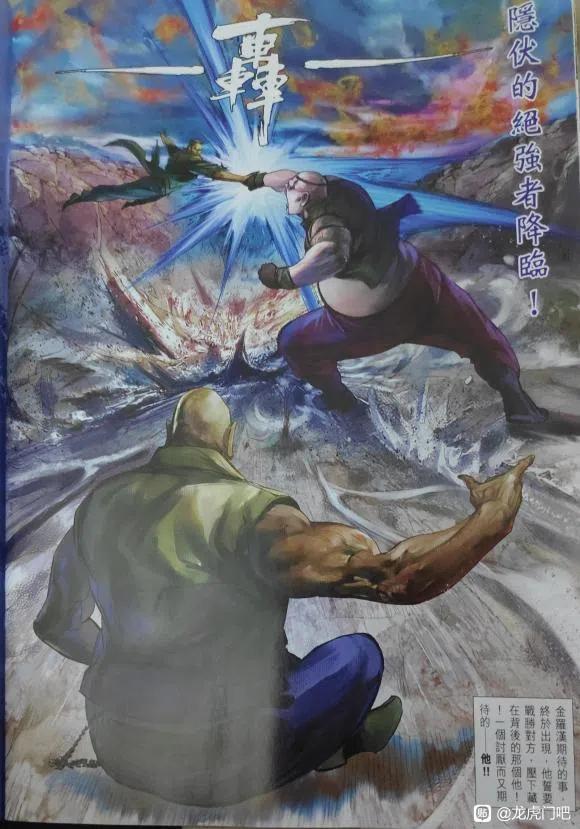 第30页