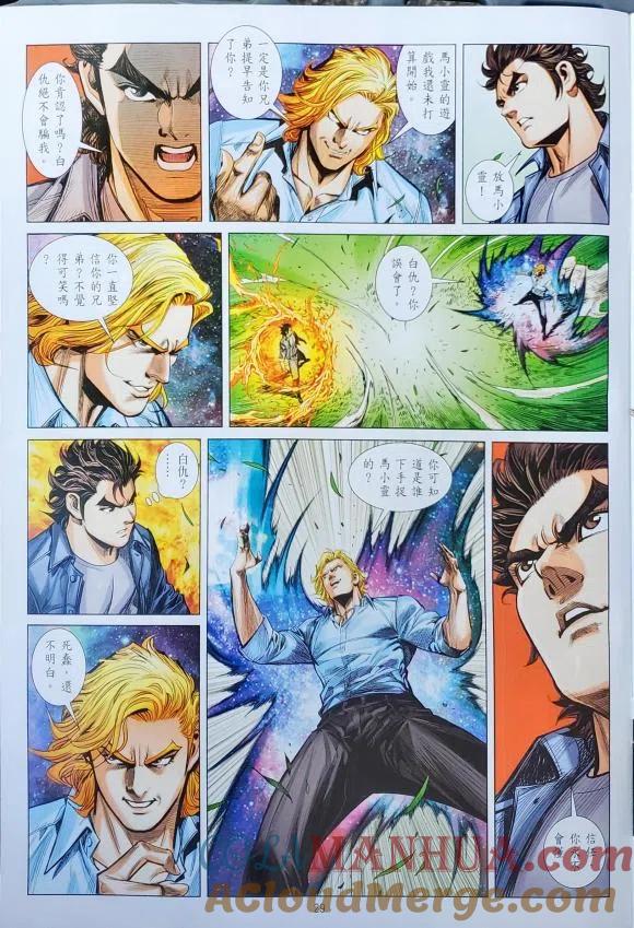 第29页