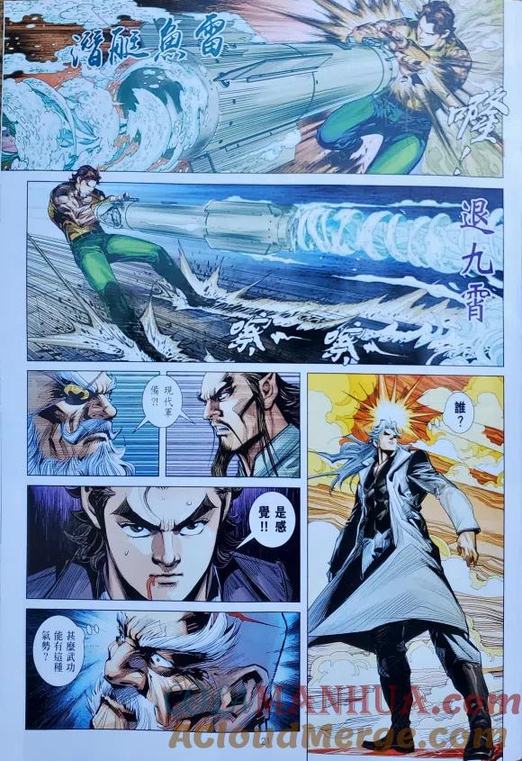 第21页