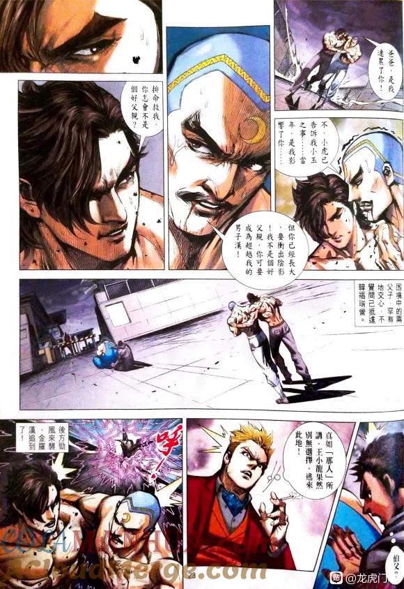 第21页