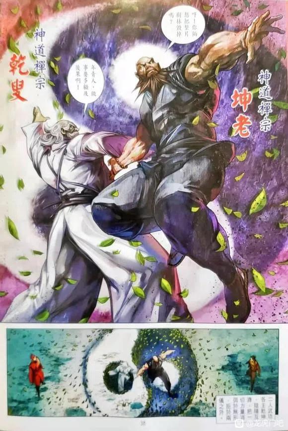 第32页