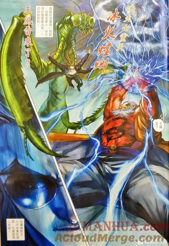 第49页