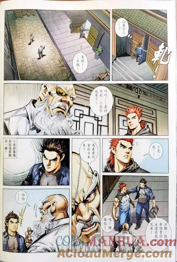 第52页