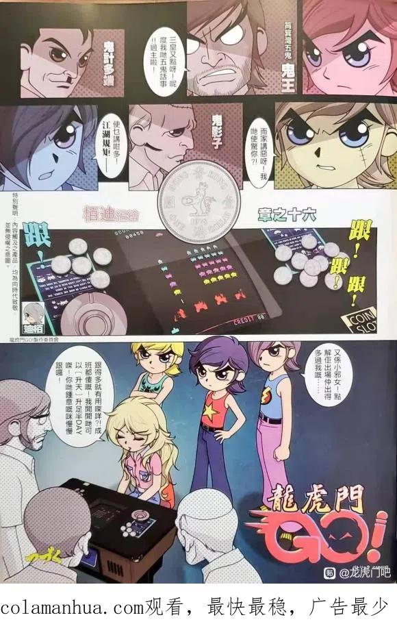 第60页