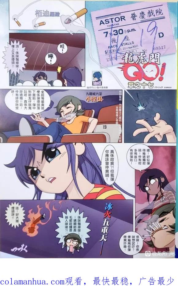 第34页