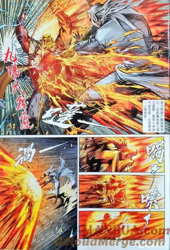 第29页