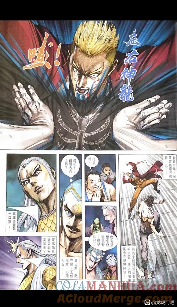 第21页
