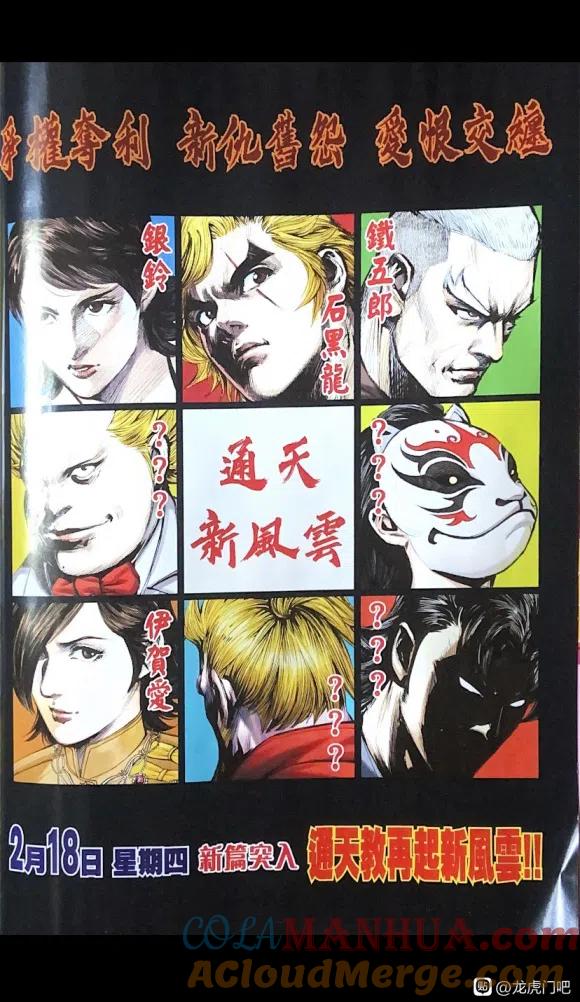 第31页