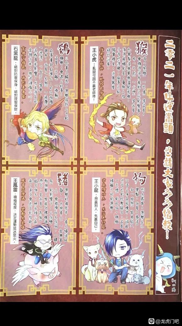 第34页