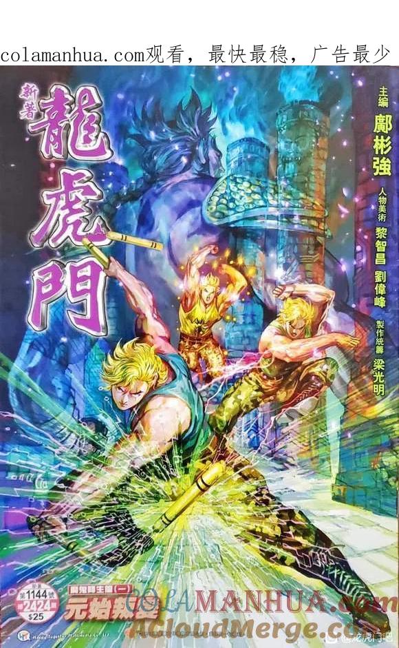 第1页