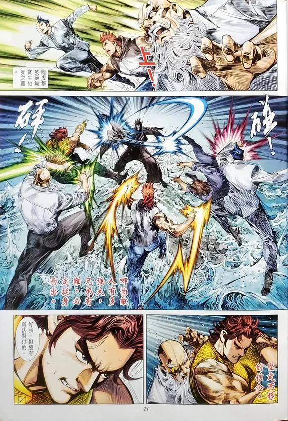 第26页