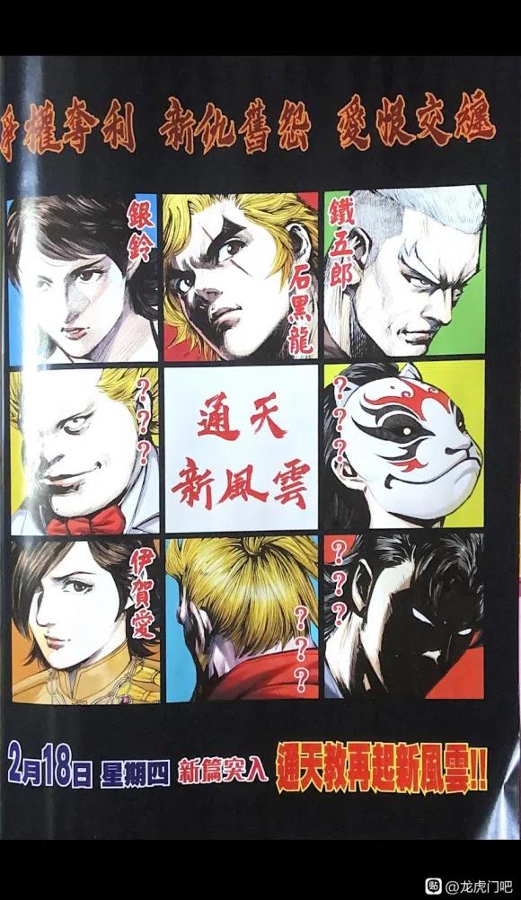 第30页