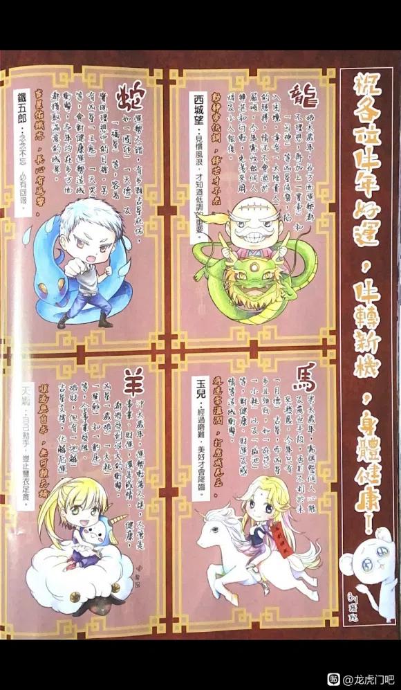 第32页
