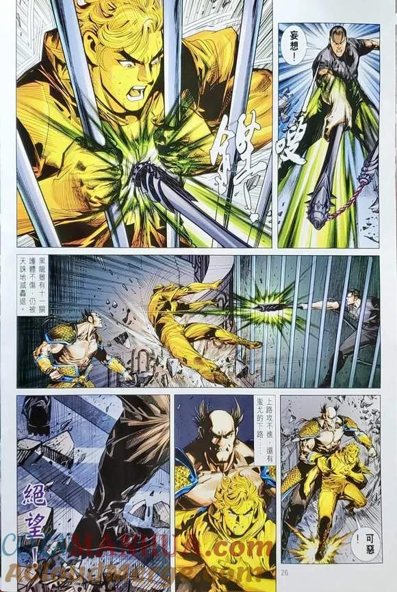 第25页