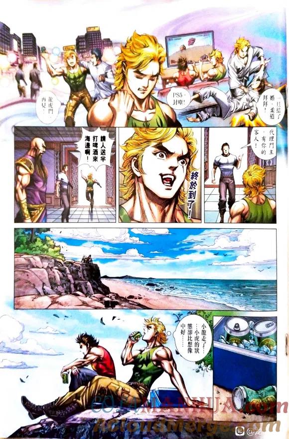 第19页