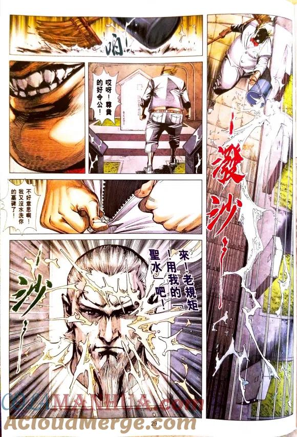 第29页