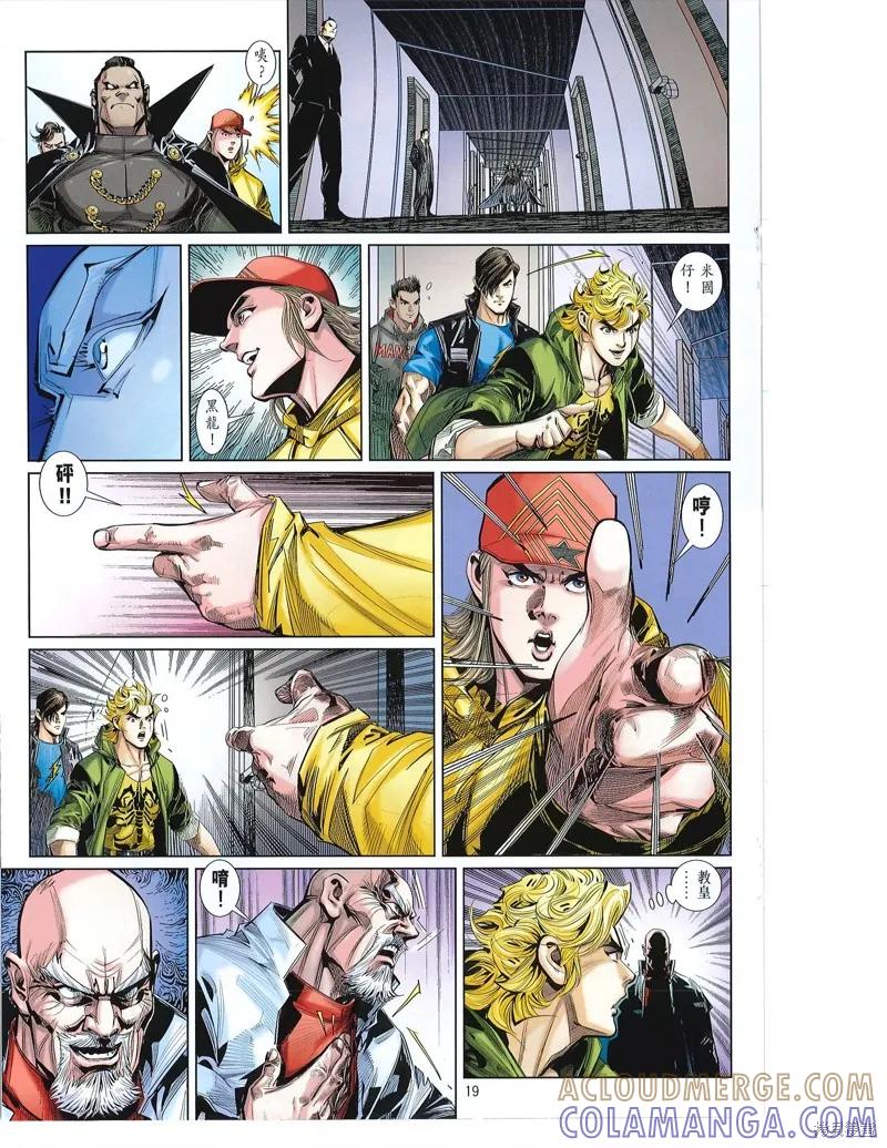 第19页