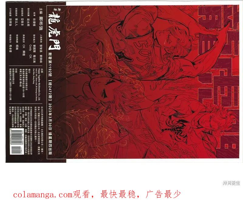 第36页