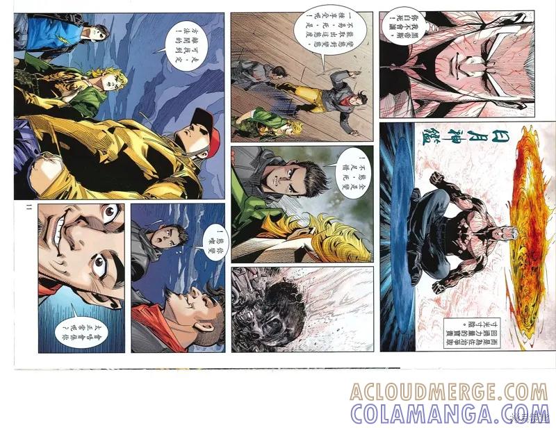 第11页