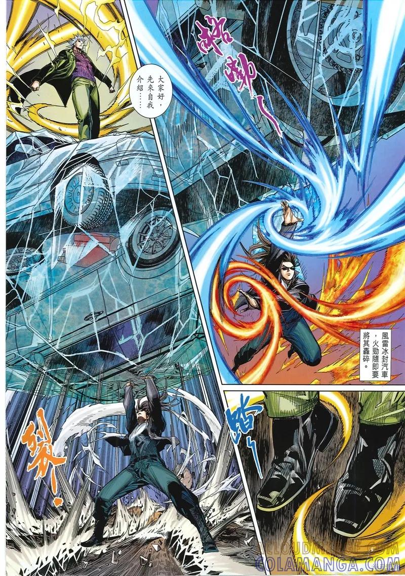 第29页