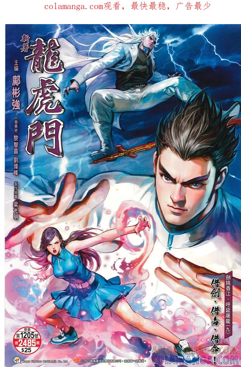 第1页