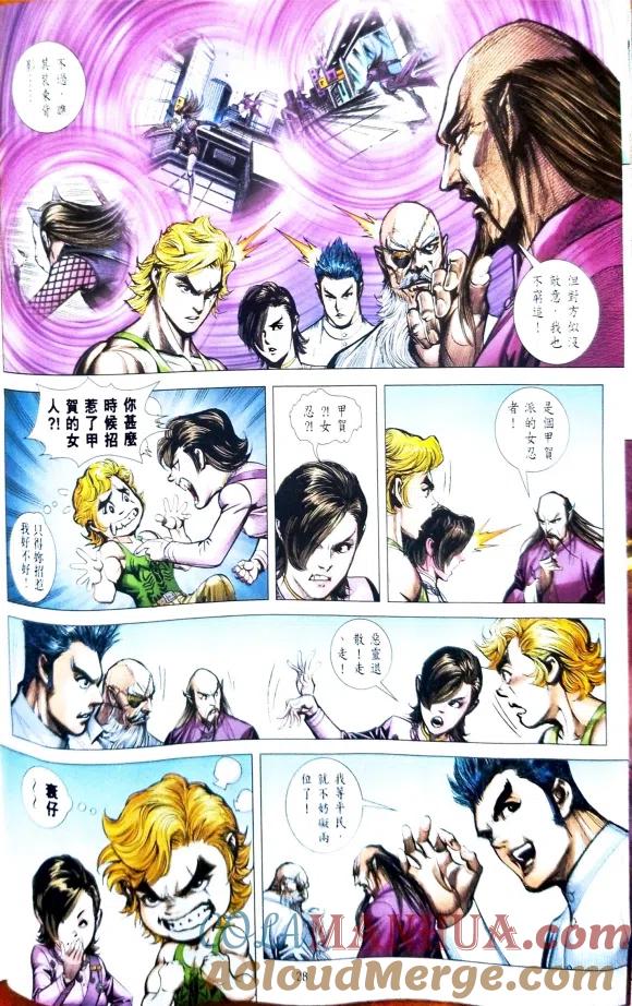 第27页