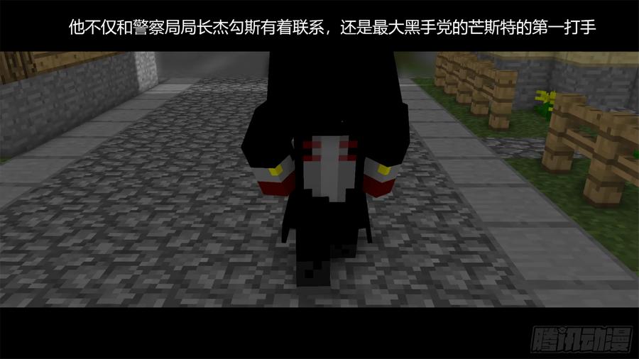第44页