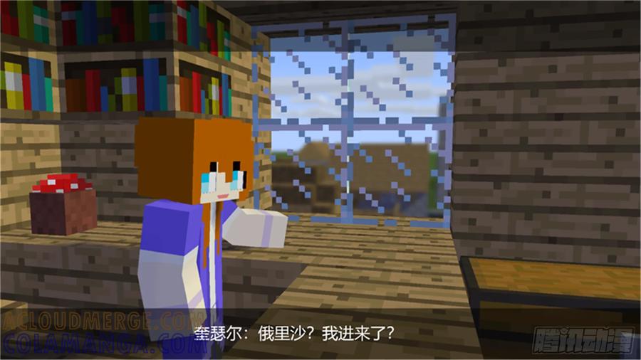第53页