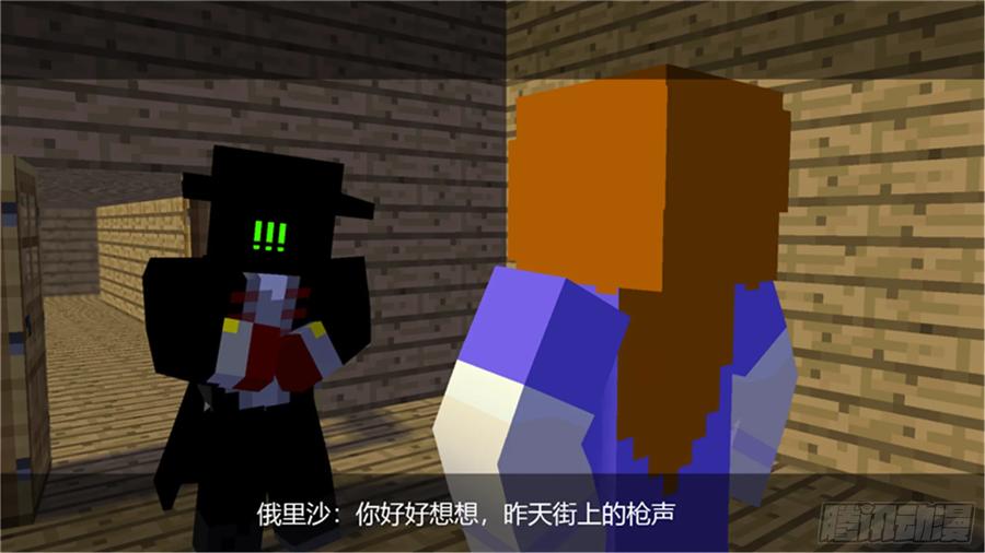 第58页