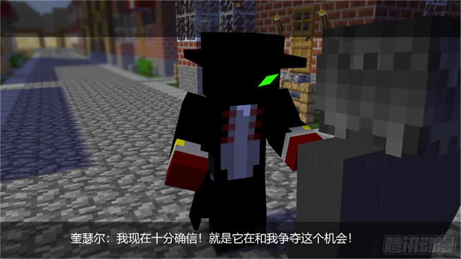 第94页