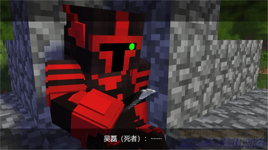 第97页