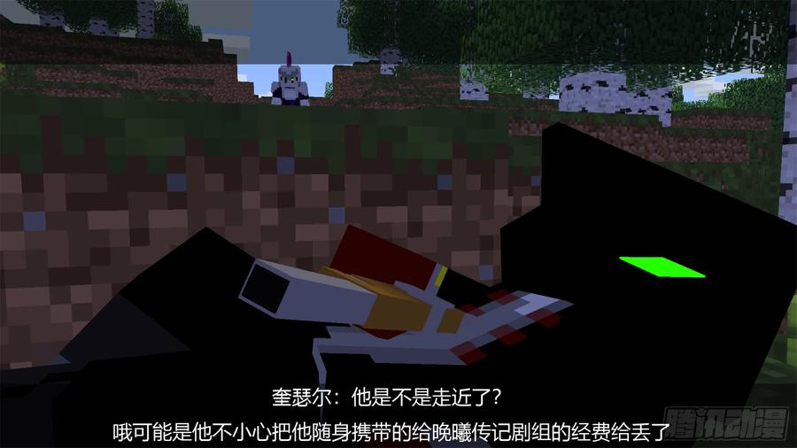 第44页