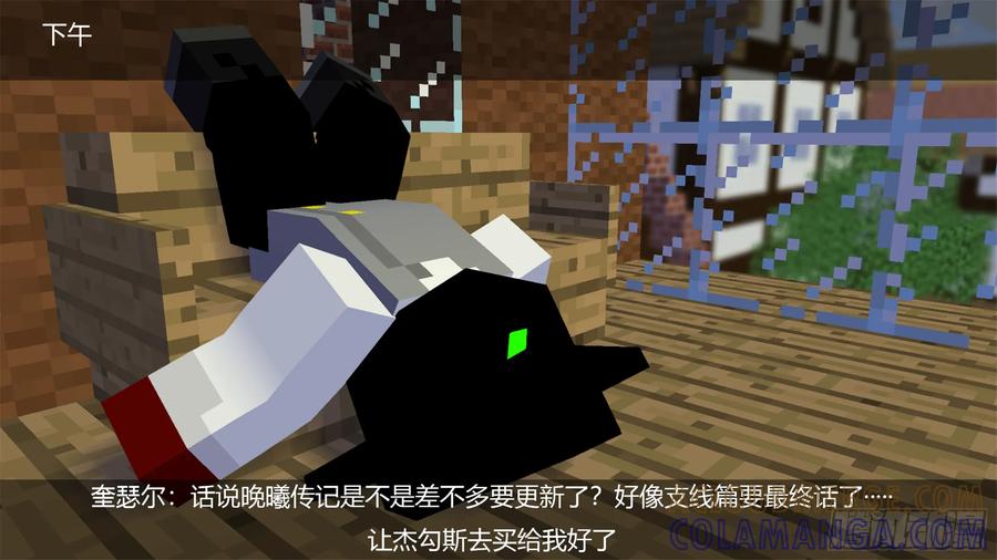 第40页