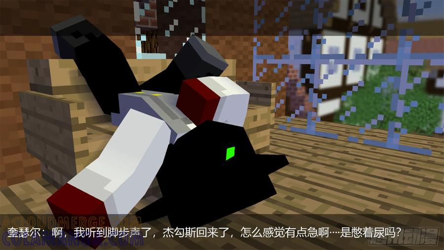 第43页