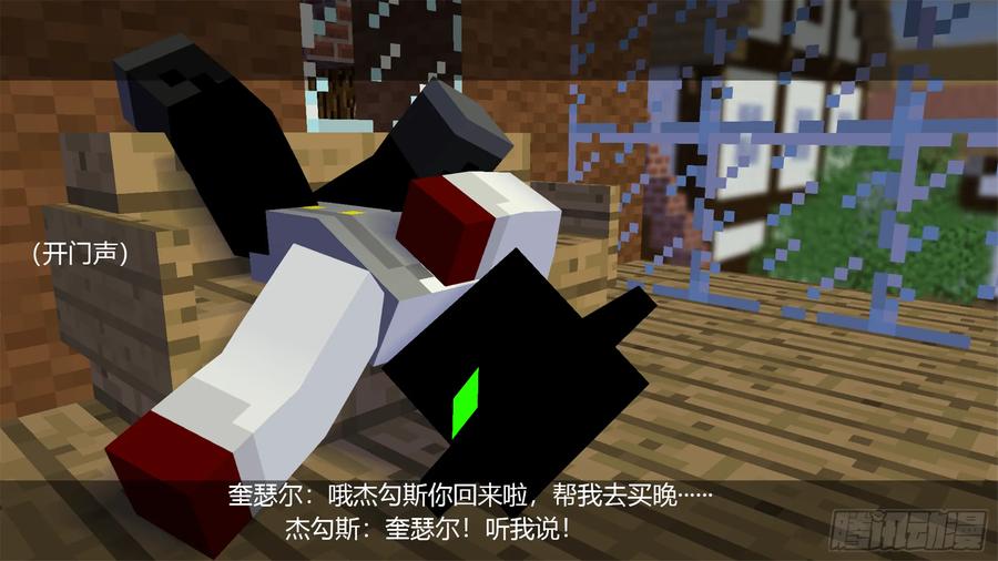 第44页
