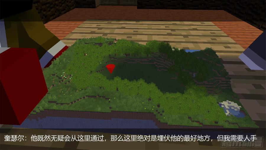 第39页