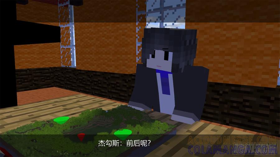 第43页