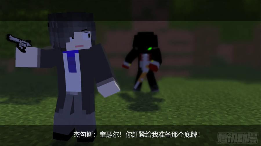 第68页