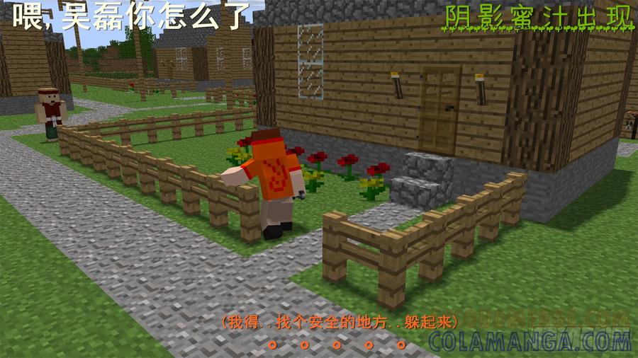 第49页