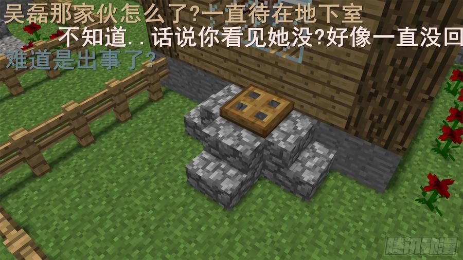 第50页