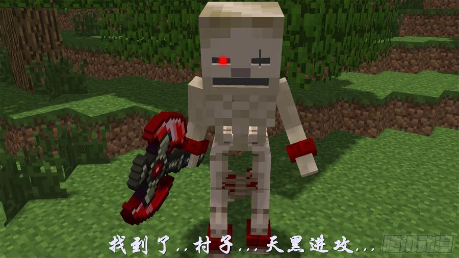 第51页